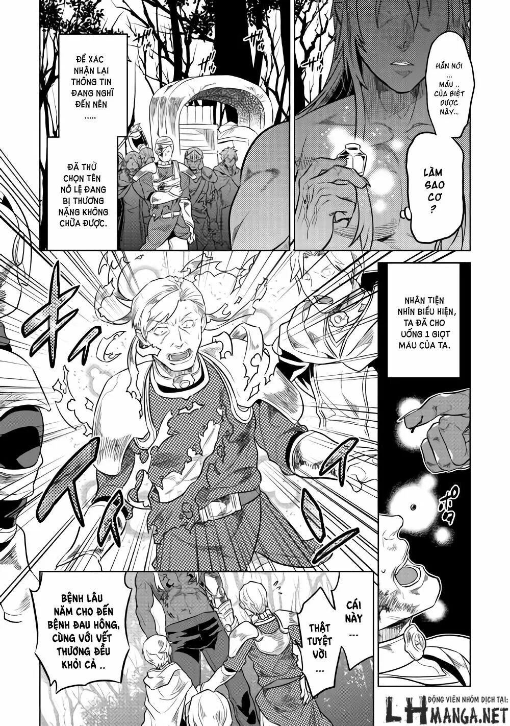 Re:monster chương 29.6 - trang 13