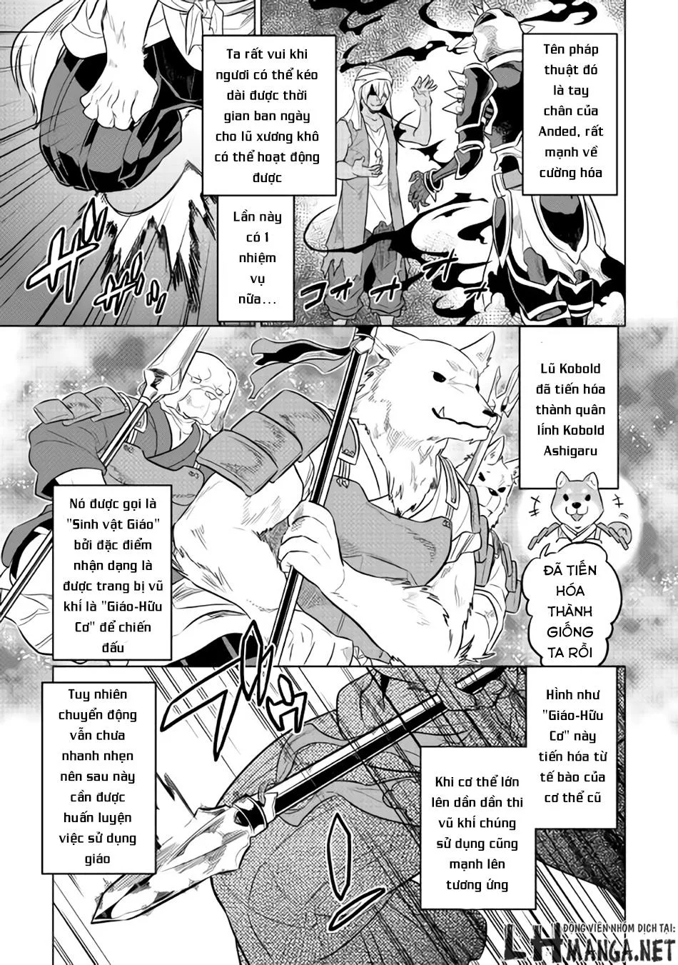 Re:monster chương 30 - trang 4