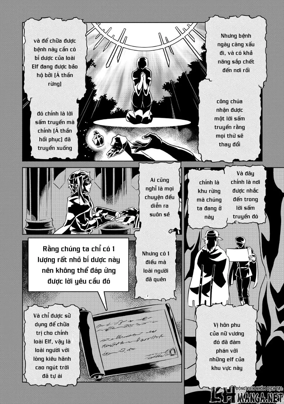 Re:monster chương 30 - trang 7