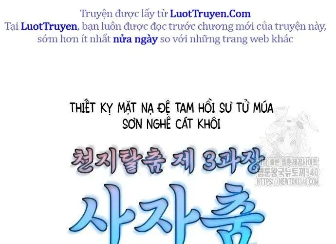 Nhân Diện chương 20 - trang 173