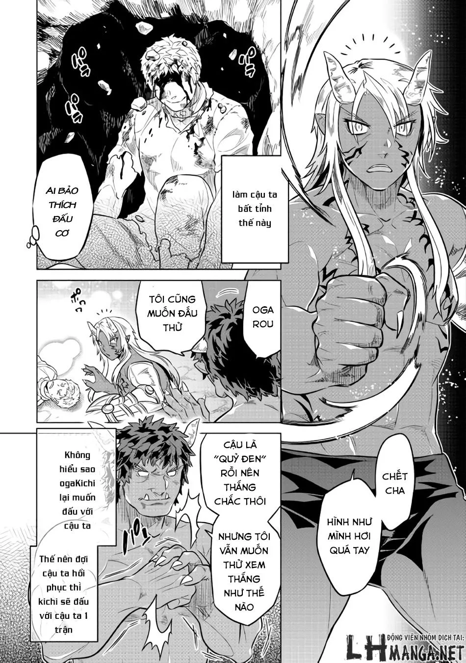 Re:monster chương 30 - trang 20