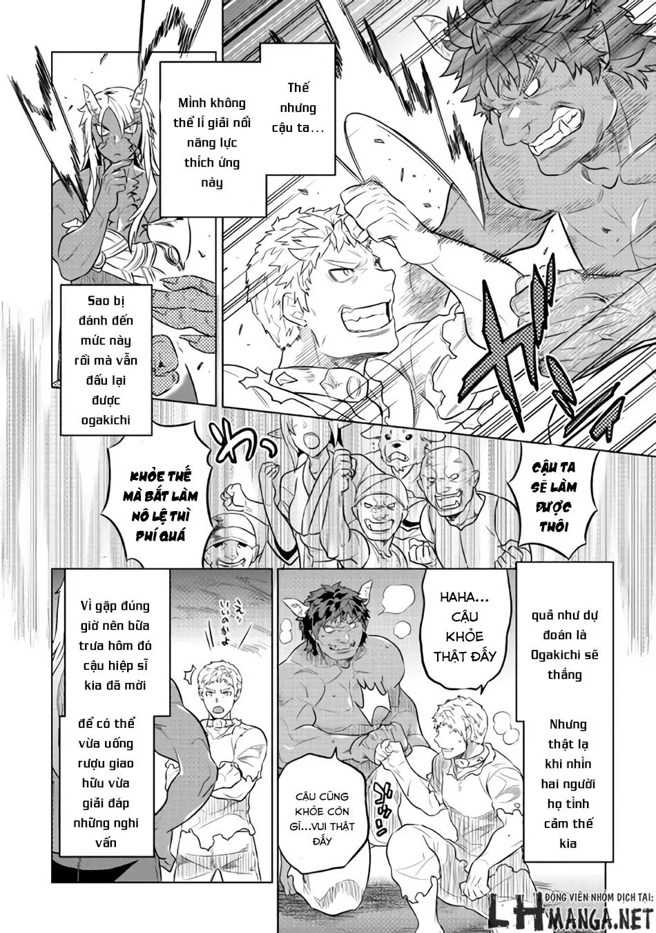 Re:monster chương 30 - trang 21