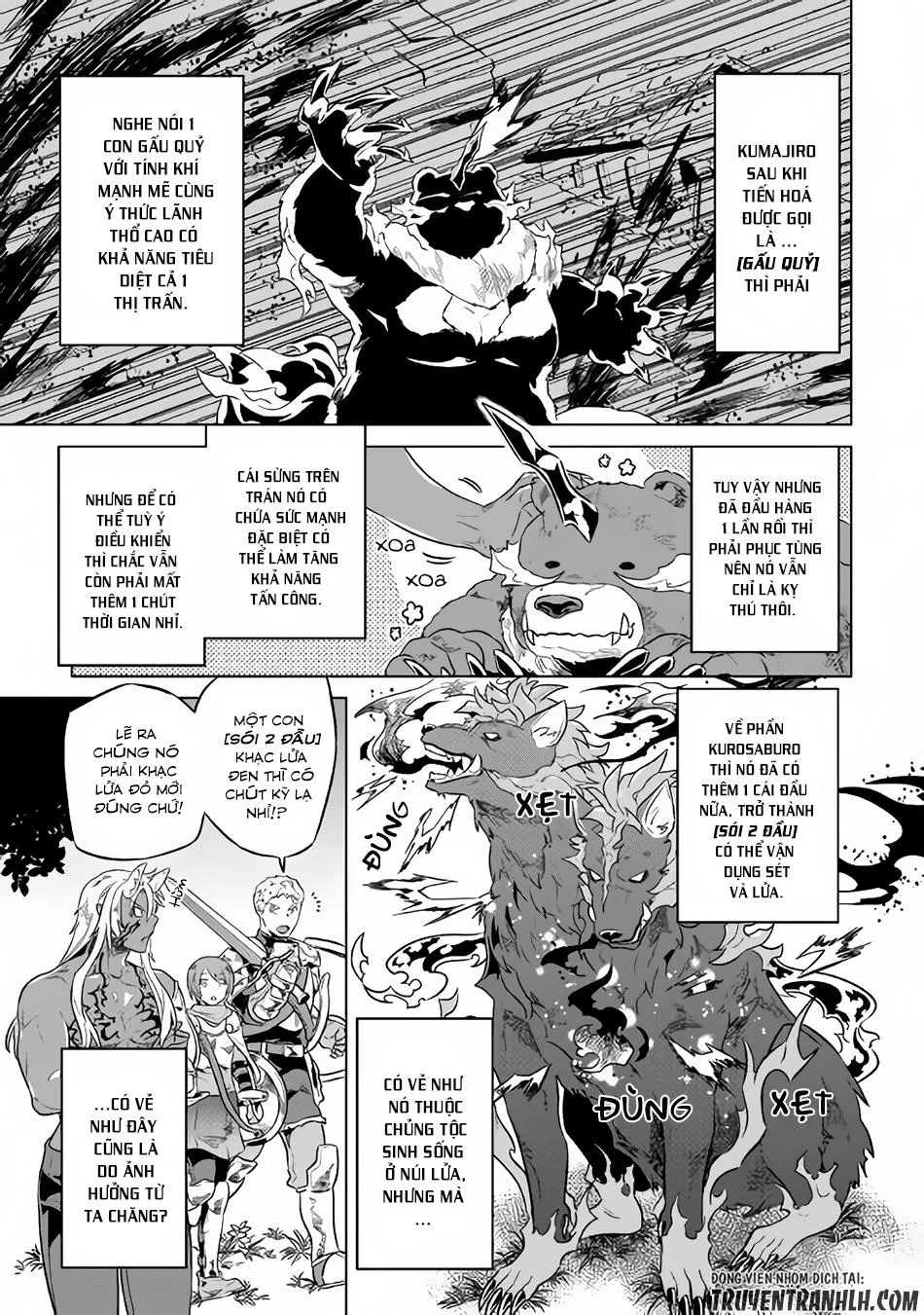Re:monster chương 30.2 - trang 3