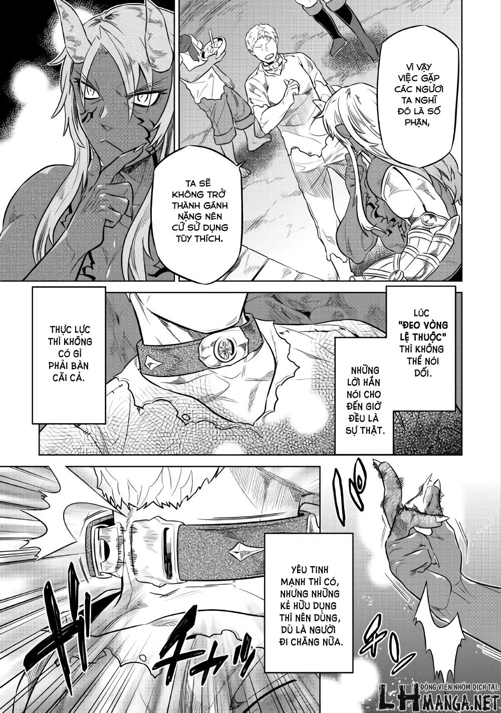 Re:monster chương 31 - trang 4
