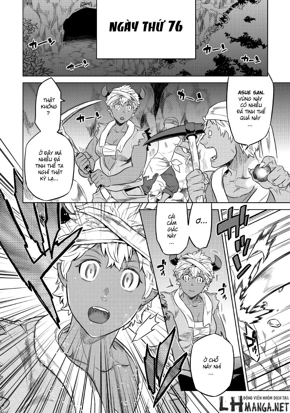 Re:monster chương 31 - trang 7