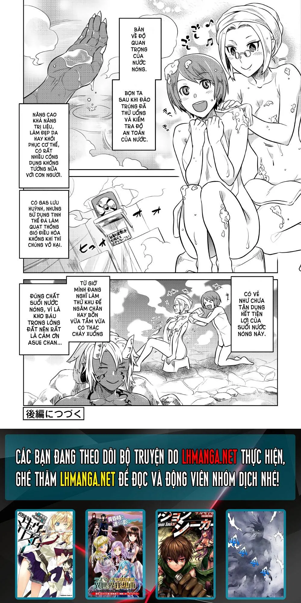 Re:monster chương 31 - trang 12