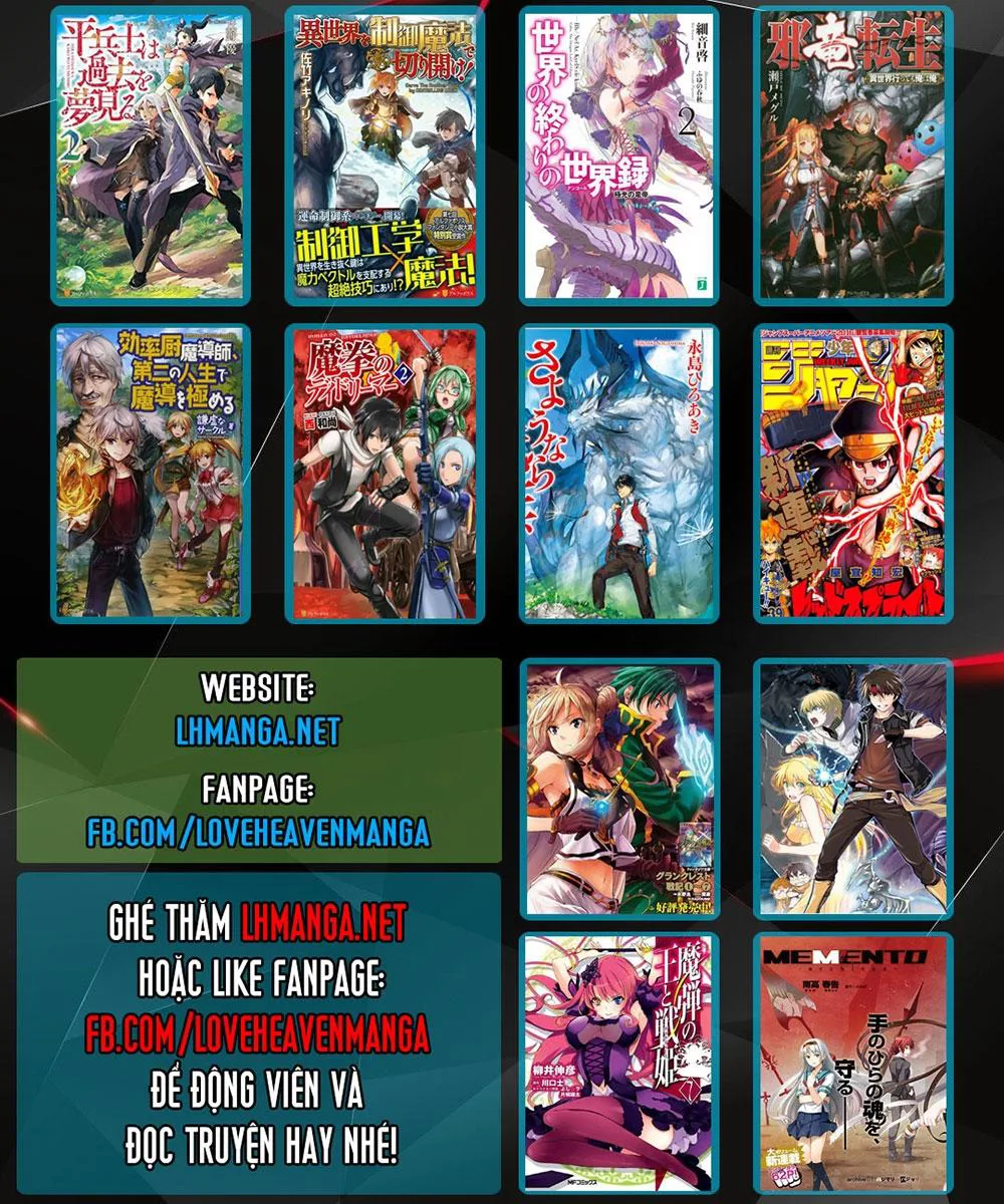 Re:monster chương 31 - trang 13