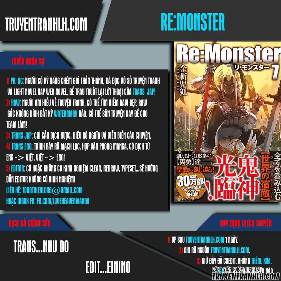 Re:monster chương 32 - trang 1