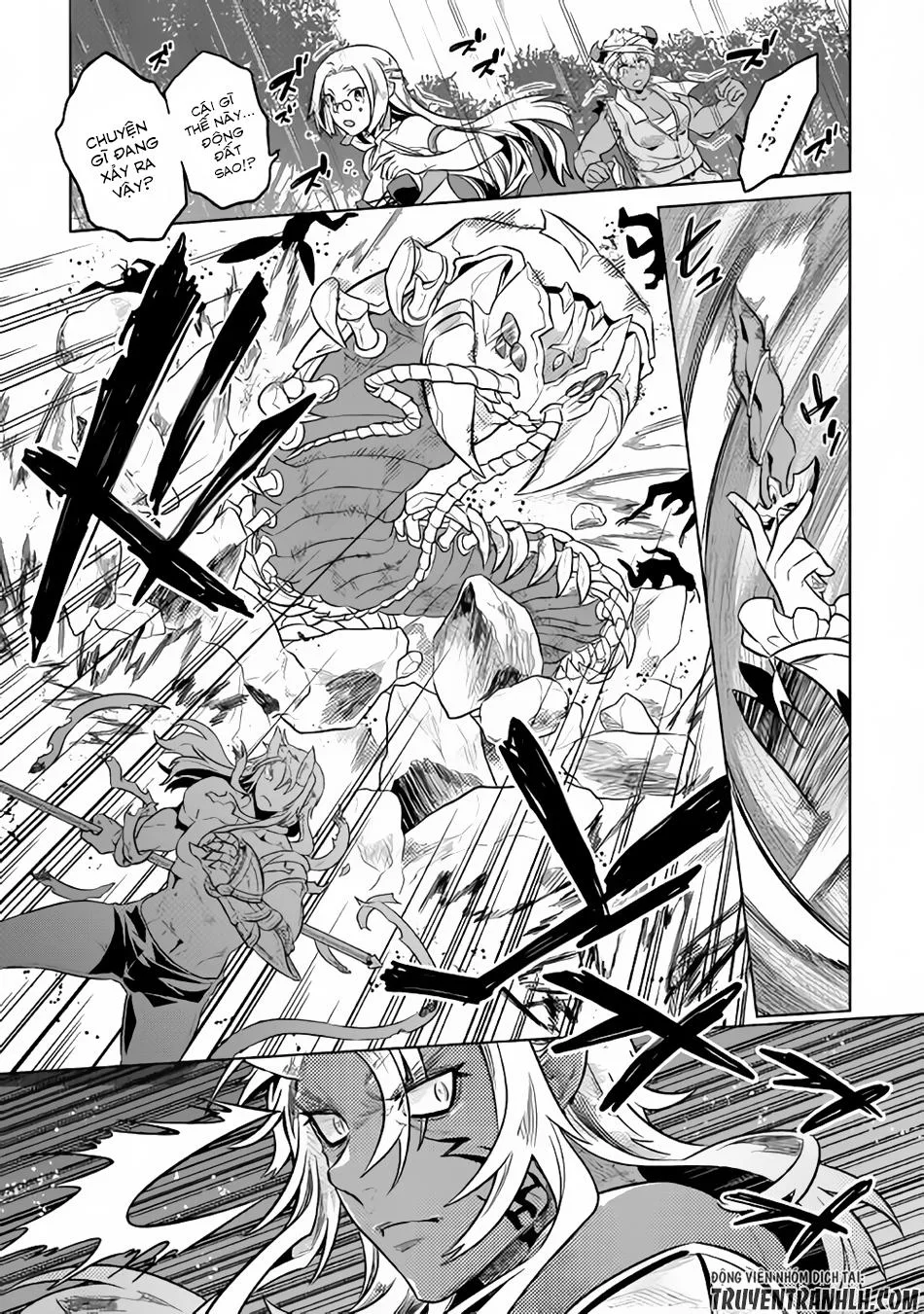 Re:monster chương 32 - trang 18
