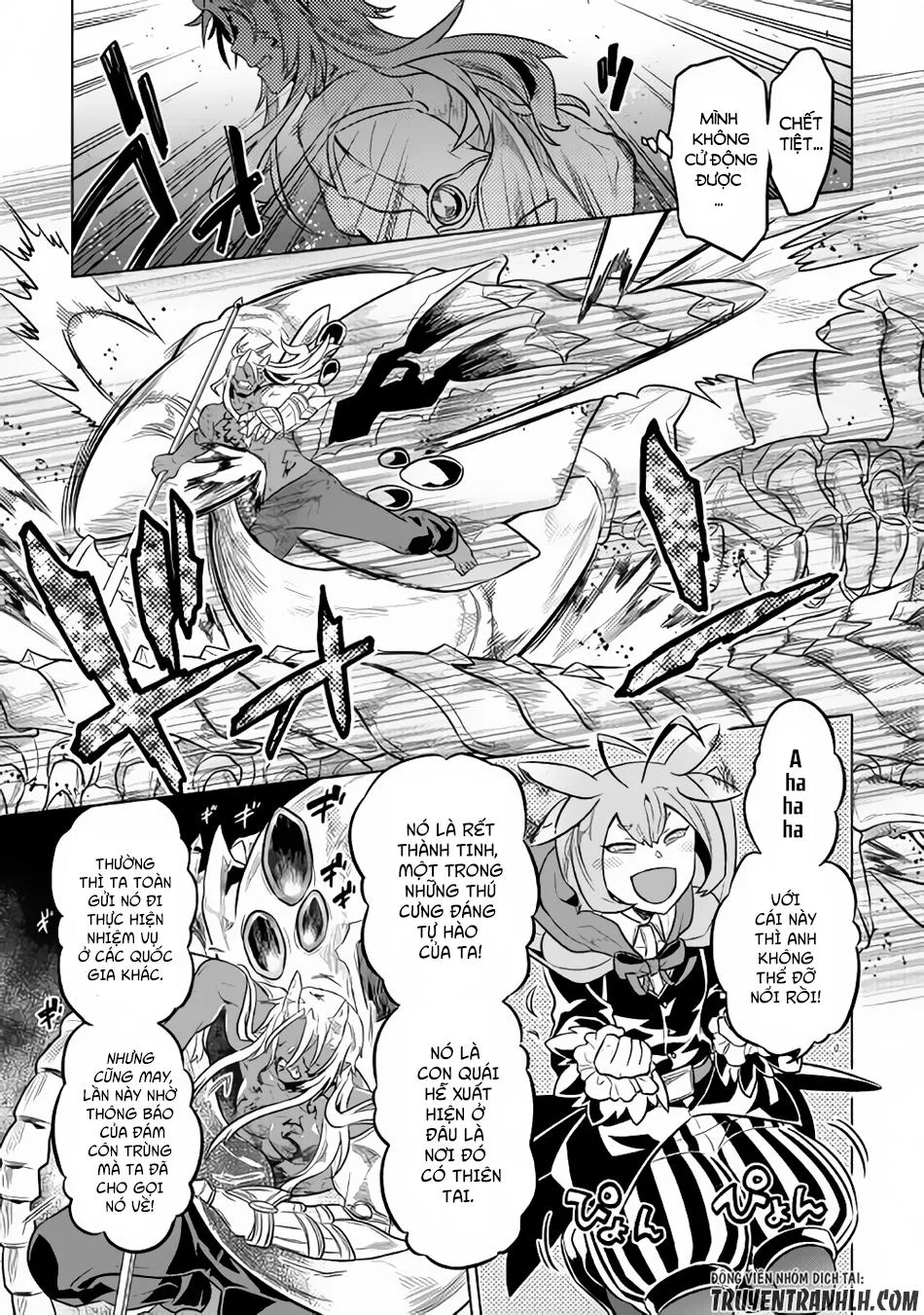 Re:monster chương 32 - trang 20