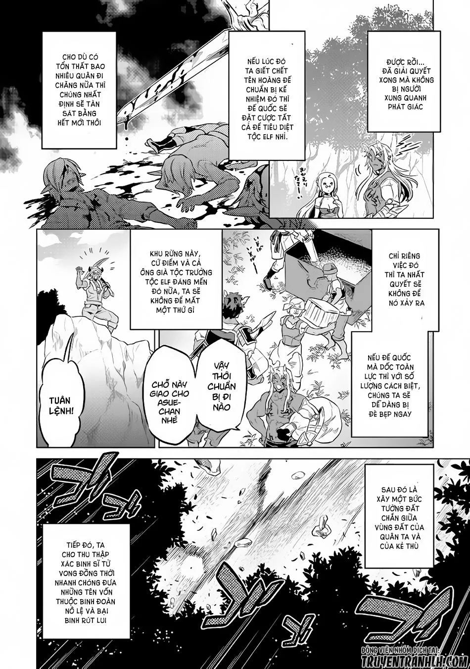 Re:monster chương 34 - trang 5