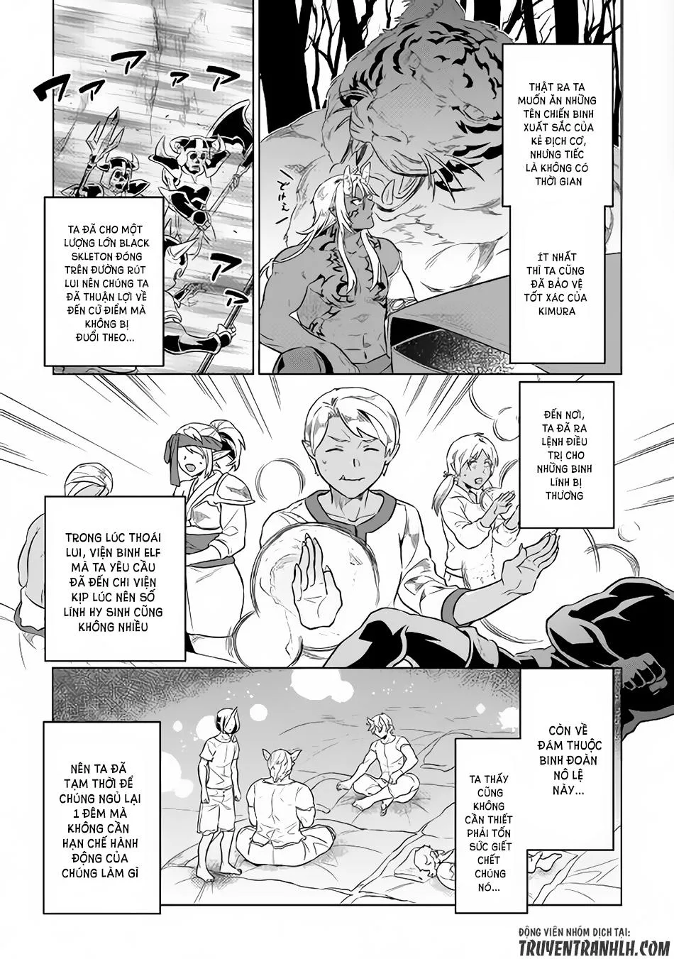 Re:monster chương 34 - trang 6