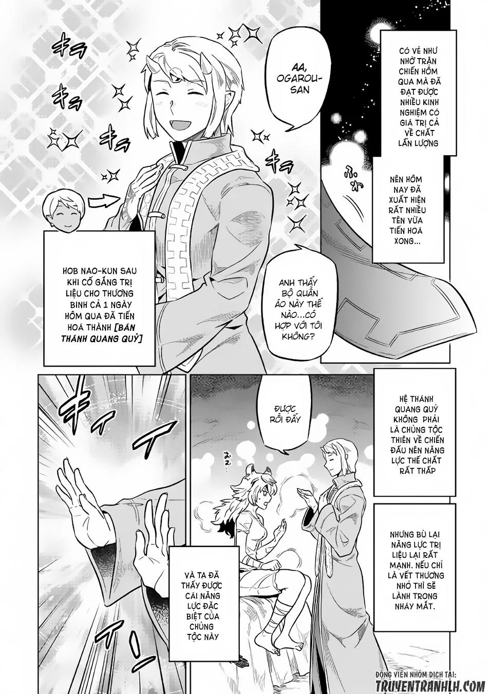 Re:monster chương 34 - trang 11