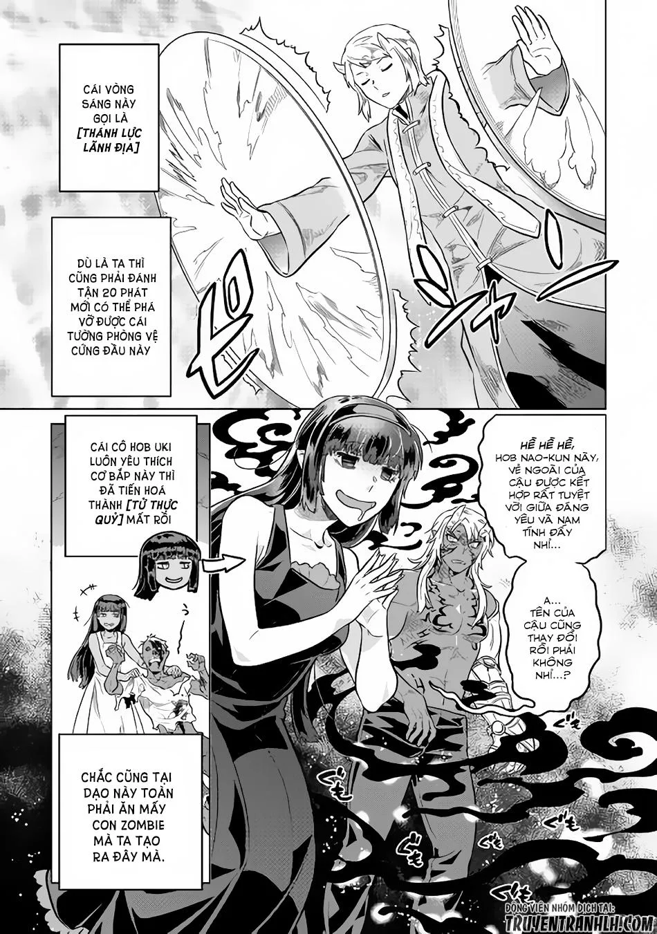 Re:monster chương 34 - trang 12