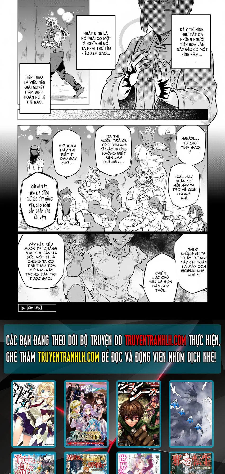 Re:monster chương 34 - trang 19