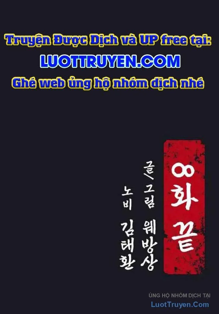 Thần Chết Bậc Thầy Của Âm Giới chương 8 - trang 120