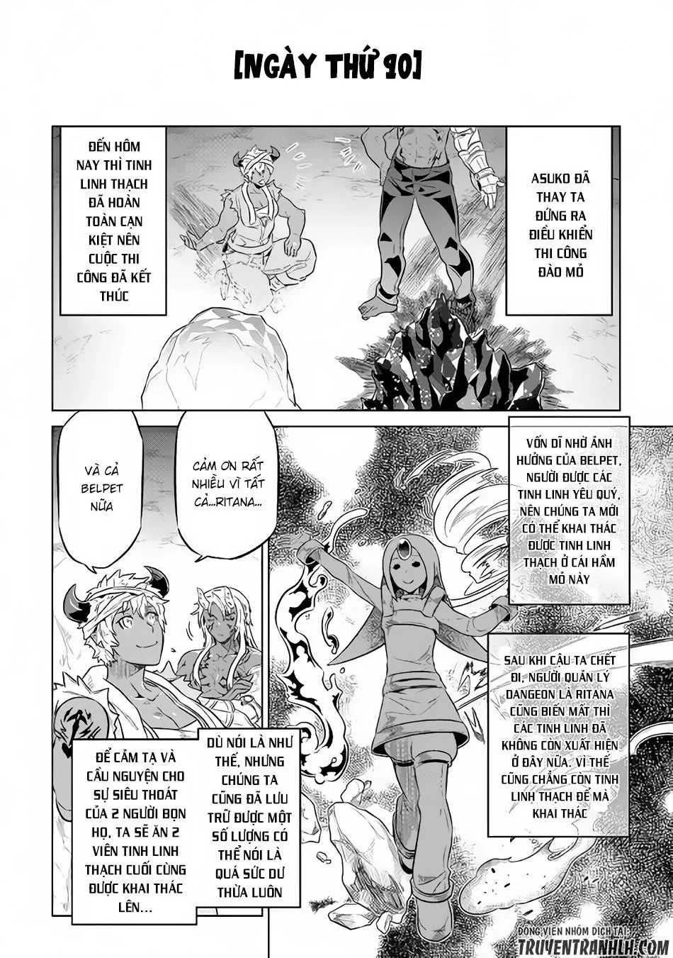 Re:monster chương 37 - trang 3