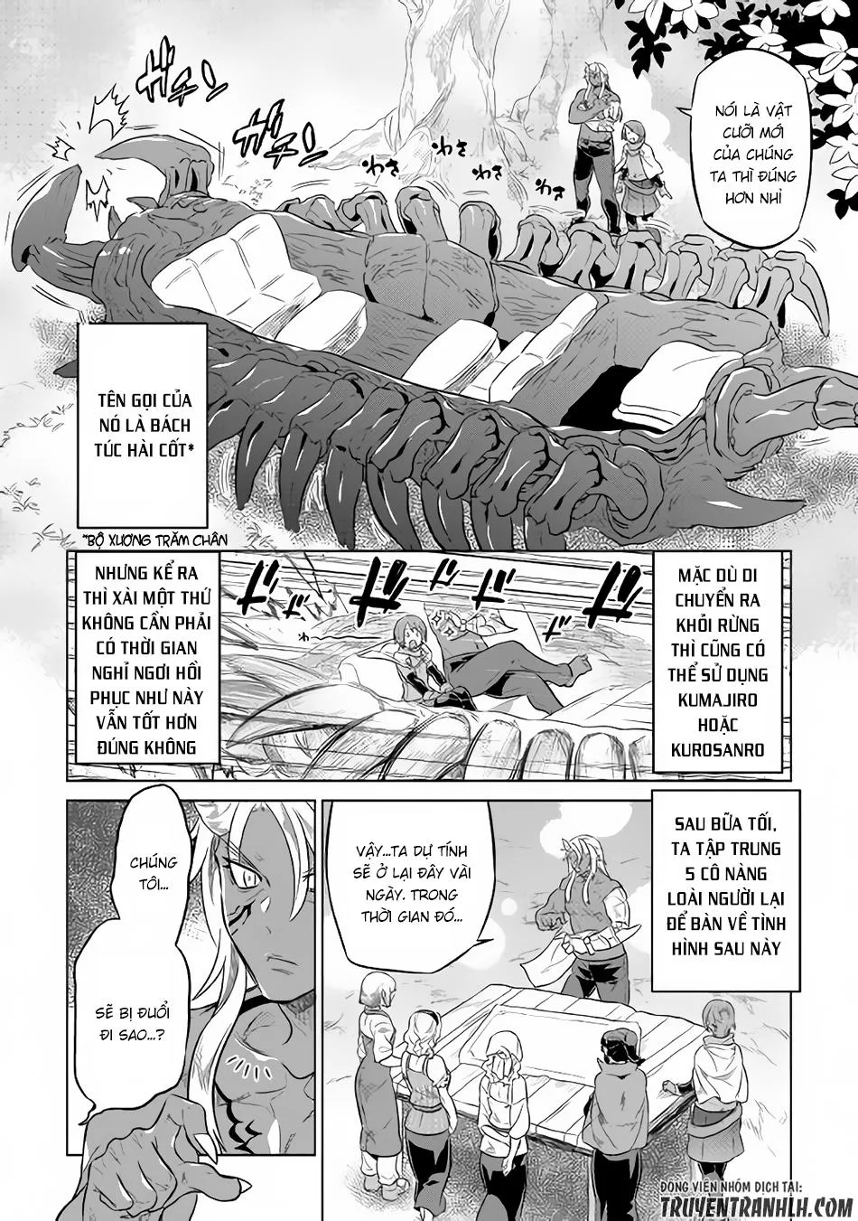 Re:monster chương 37 - trang 5