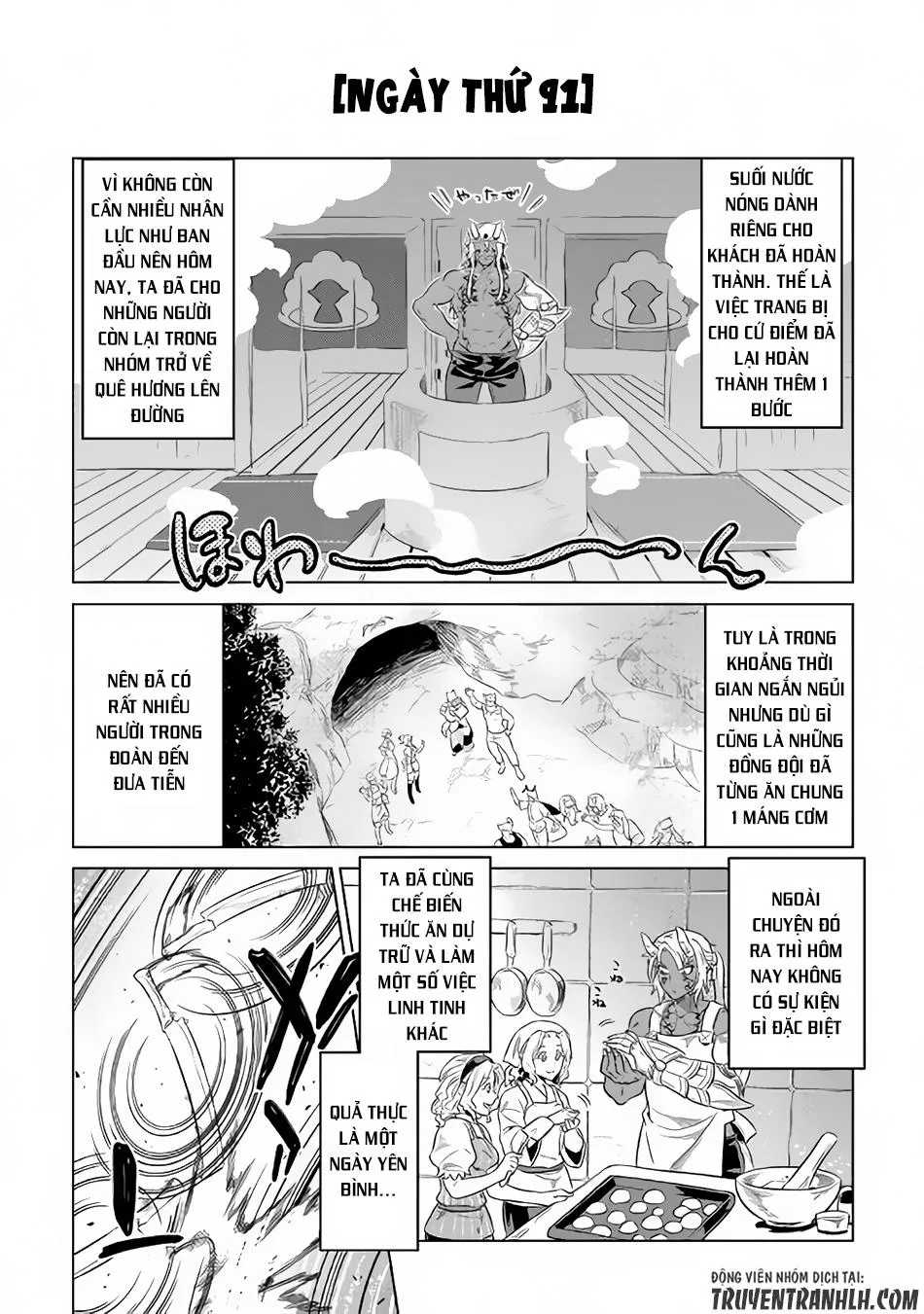 Re:monster chương 37 - trang 7