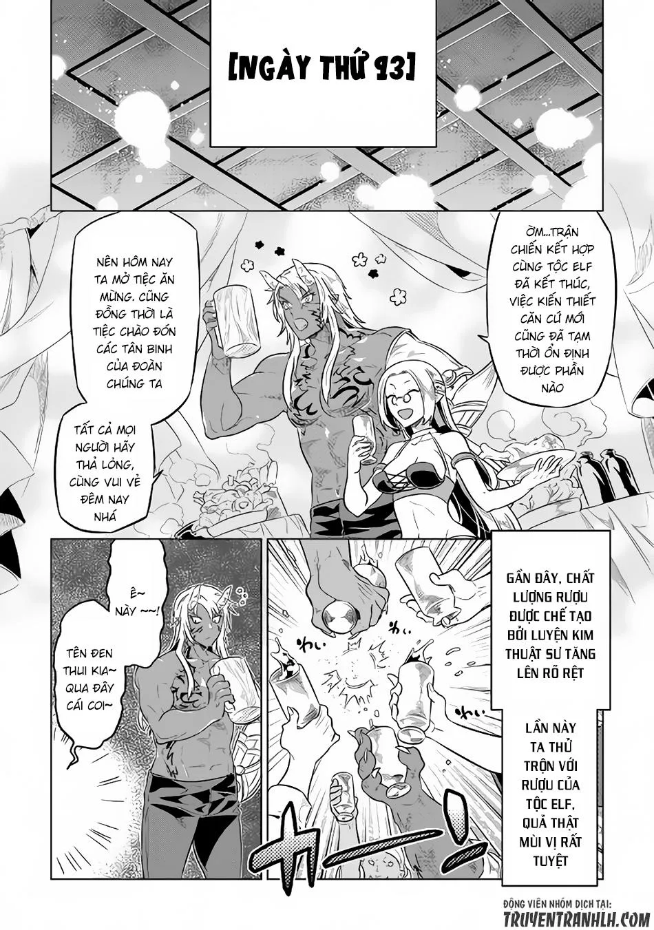 Re:monster chương 37 - trang 11