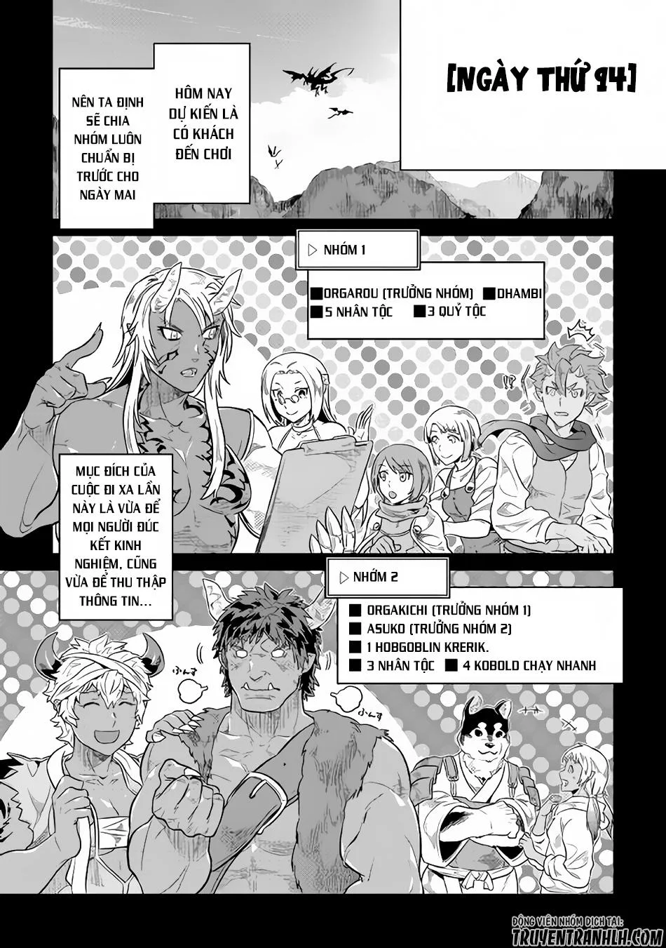 Re:monster chương 37 - trang 15