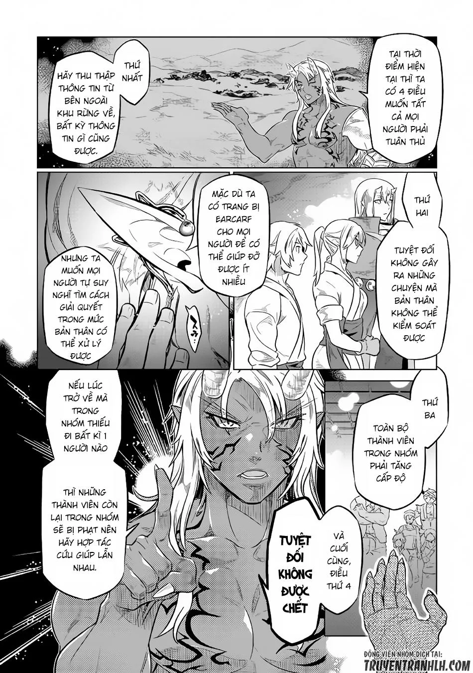 Re:monster chương 37 - trang 17