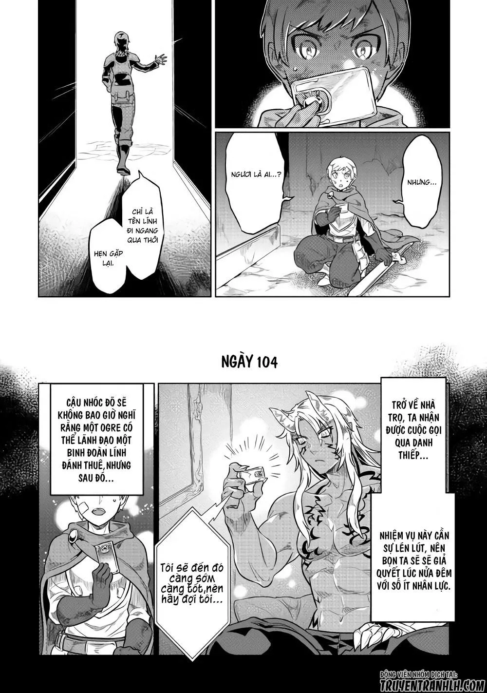 Re:monster chương 41 - trang 7