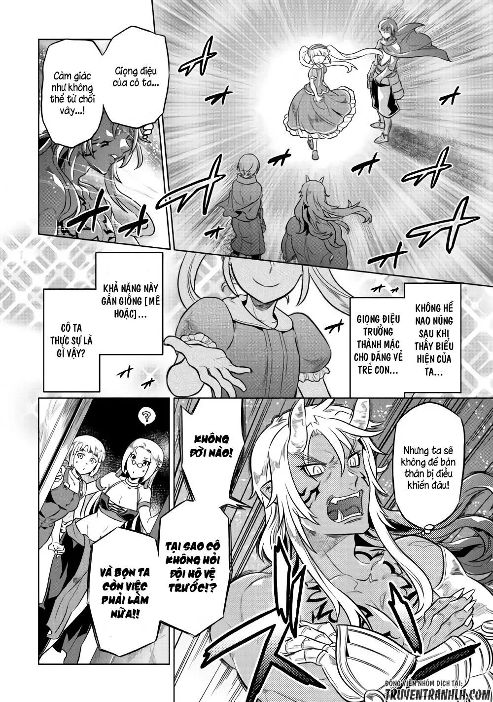 Re:monster chương 41 - trang 17