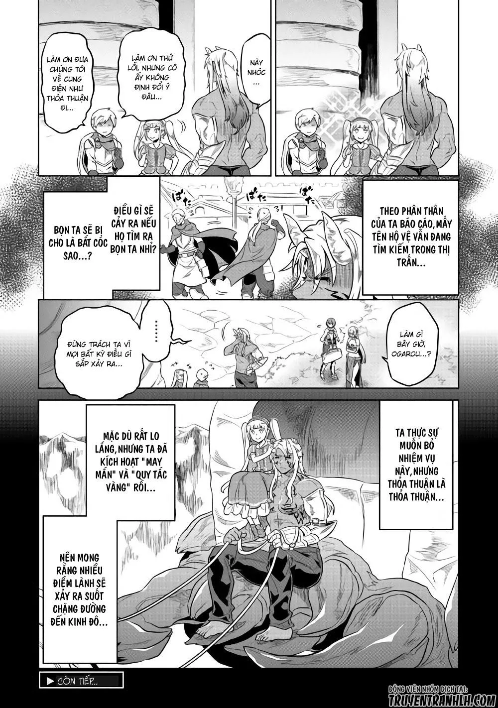 Re:monster chương 41 - trang 21