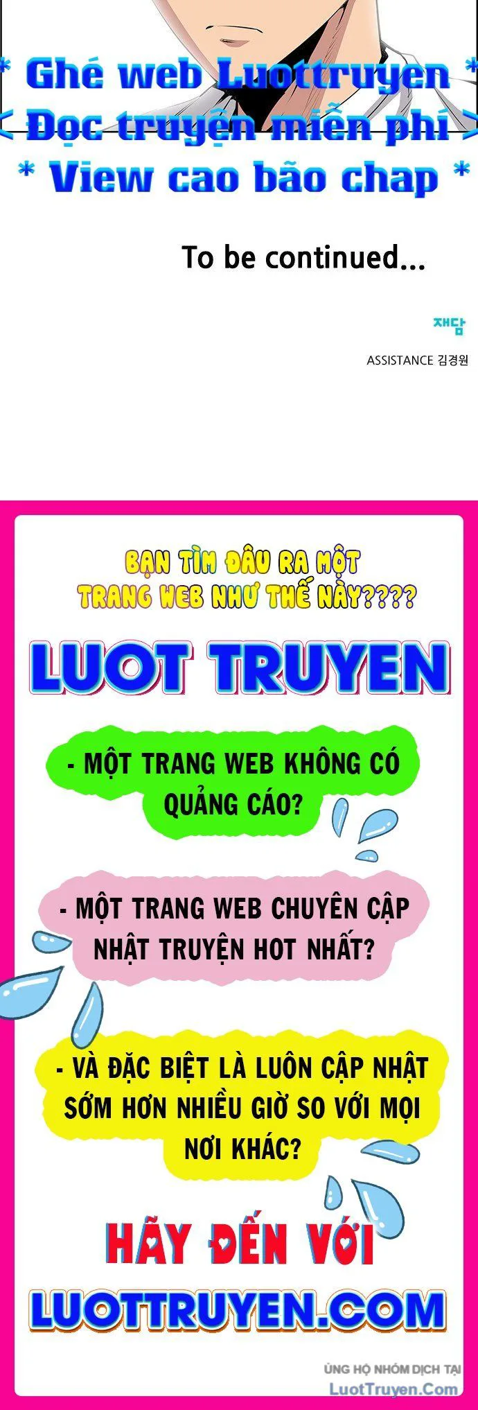 Chưởng Phong Ký chương 3 - trang 75