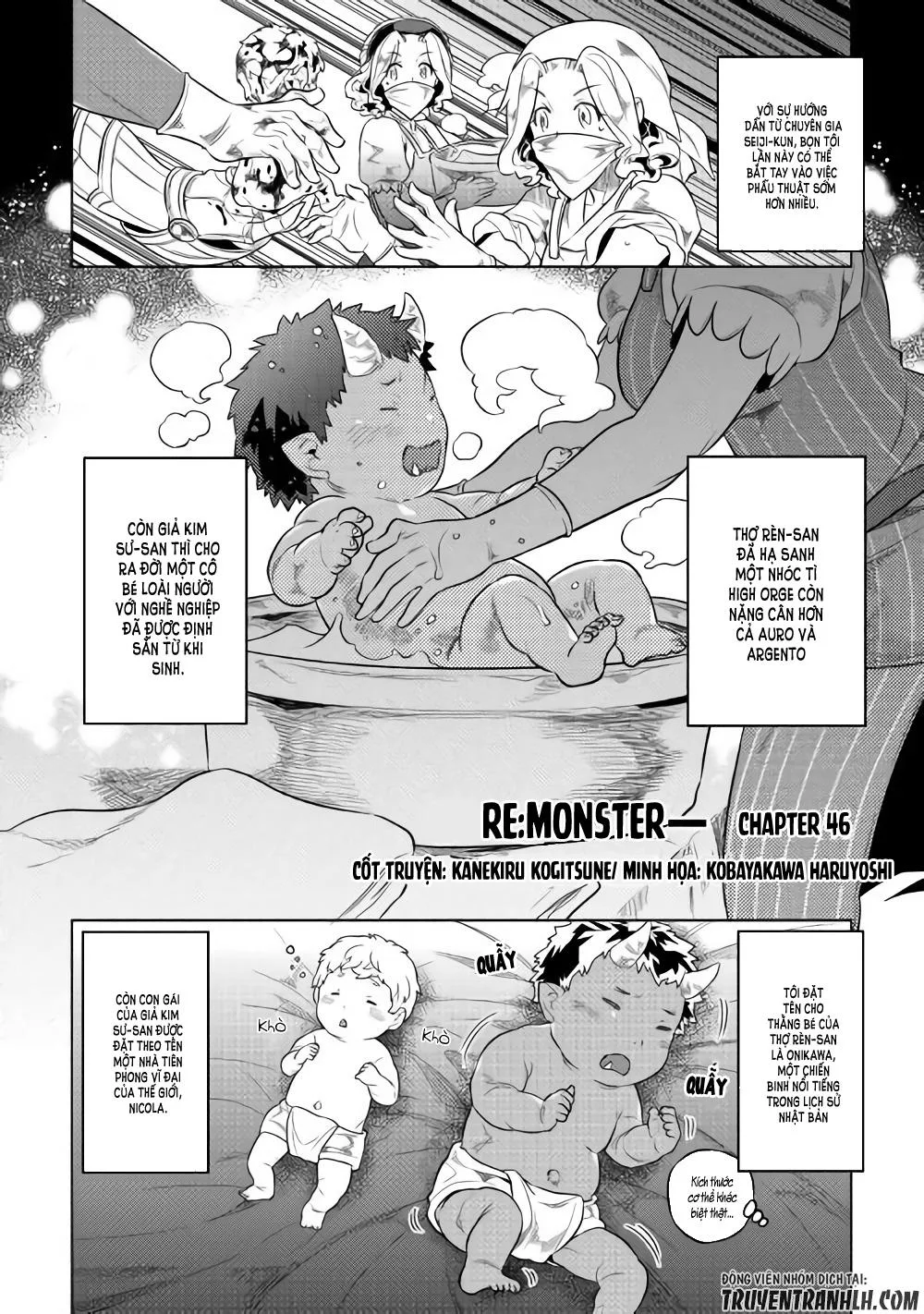 Re:monster chương 46 - trang 3