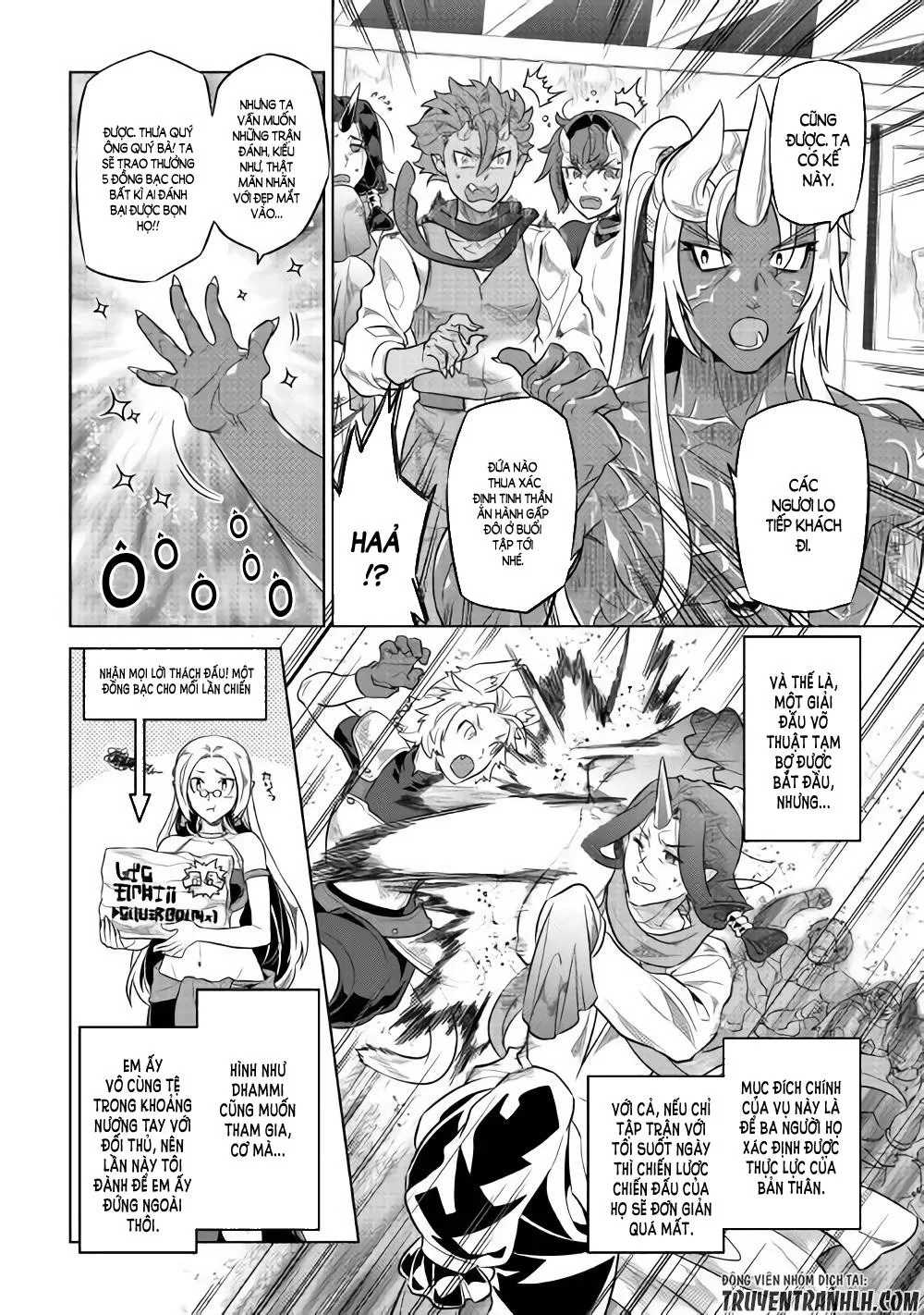 Re:monster chương 46 - trang 7