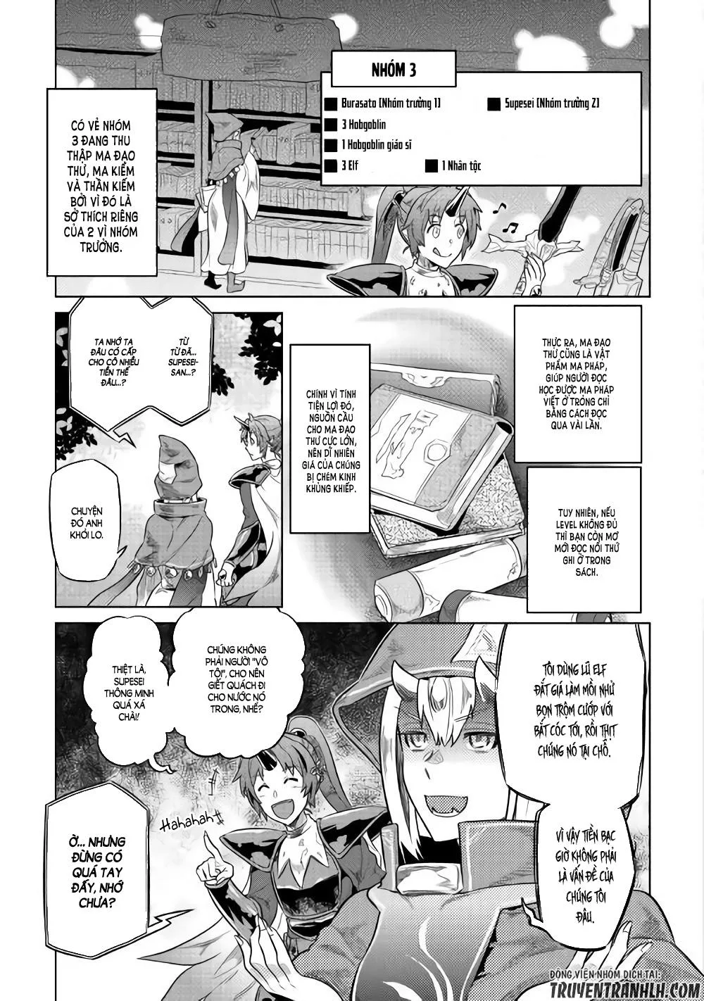Re:monster chương 46 - trang 16