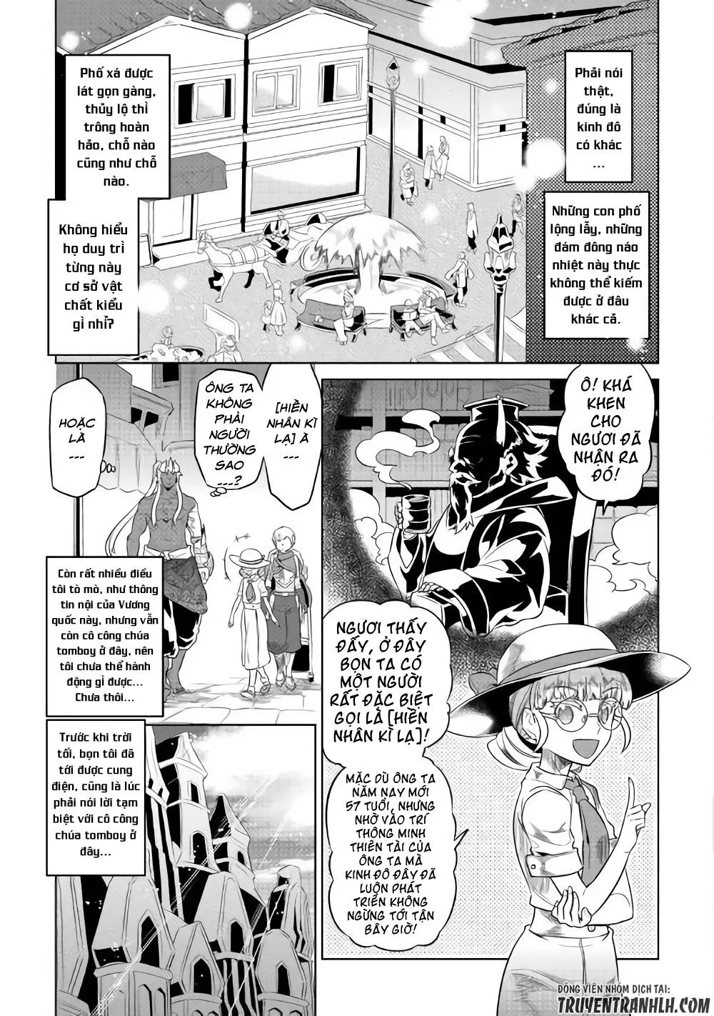Re:monster chương 47 - trang 4