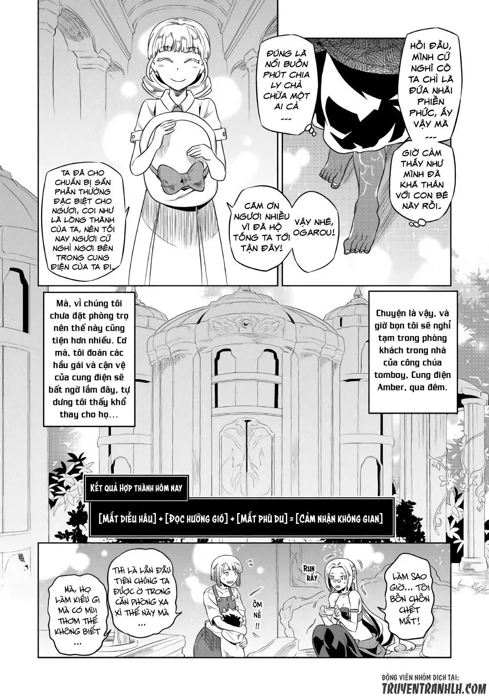 Re:monster chương 47 - trang 5
