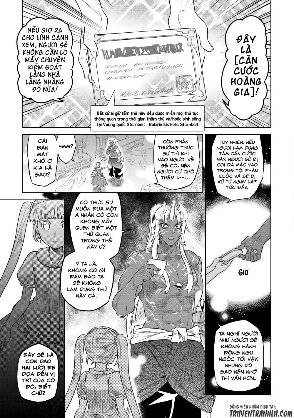 Re:monster chương 47 - trang 8