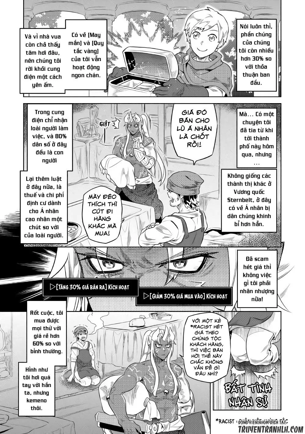 Re:monster chương 47 - trang 10