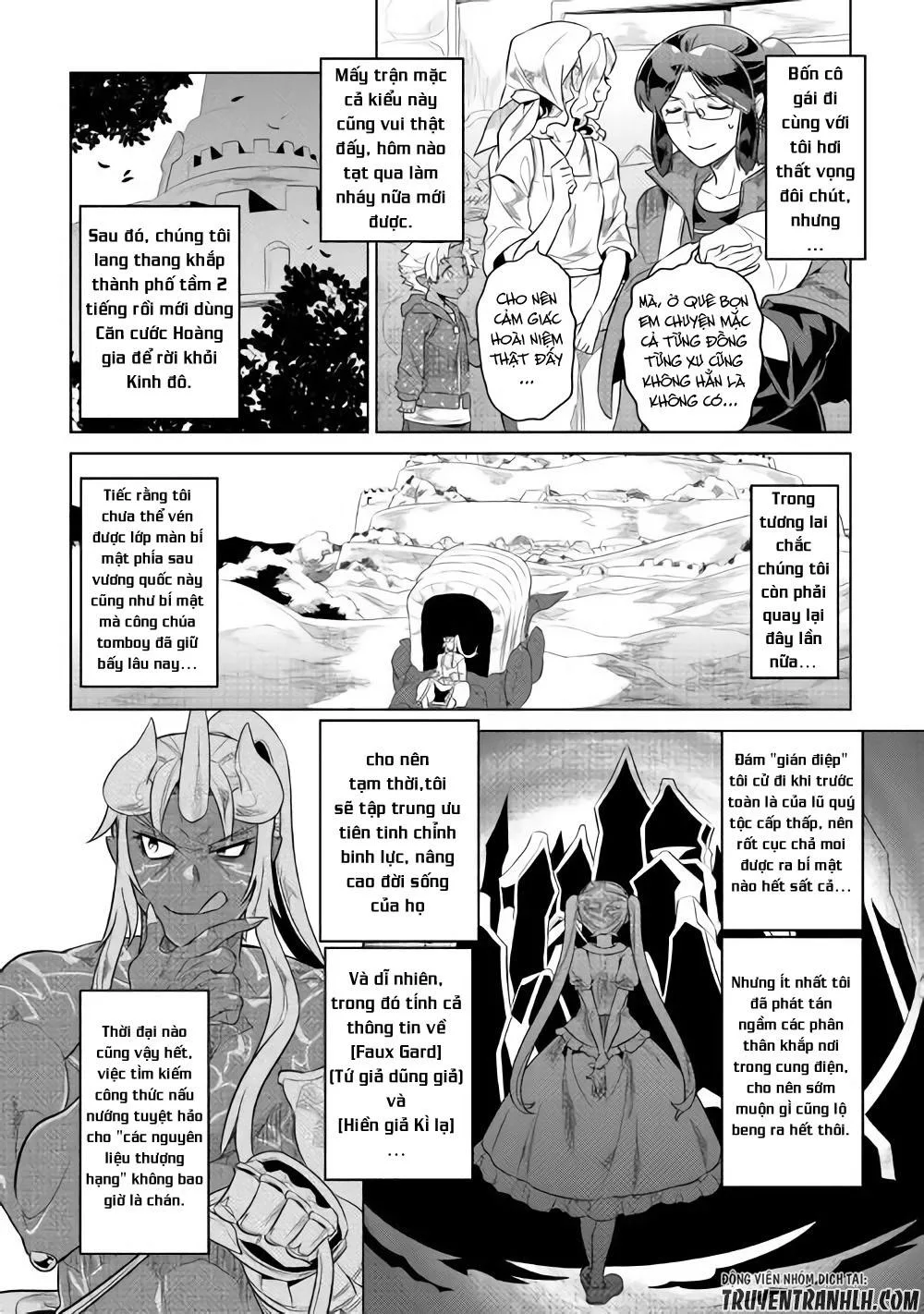 Re:monster chương 47 - trang 11