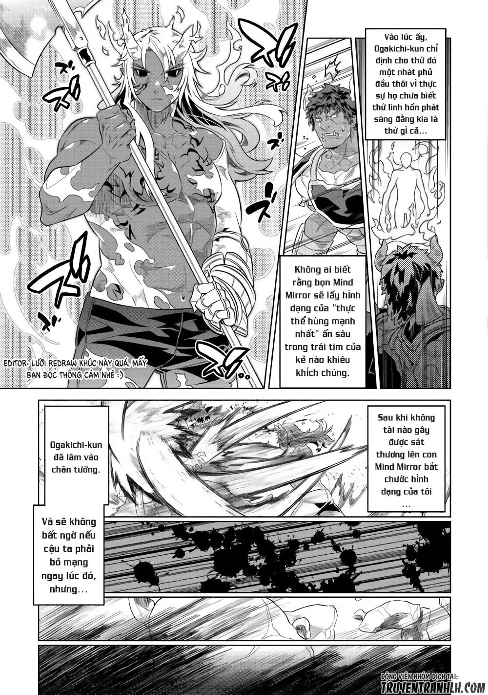 Re:monster chương 47 - trang 16