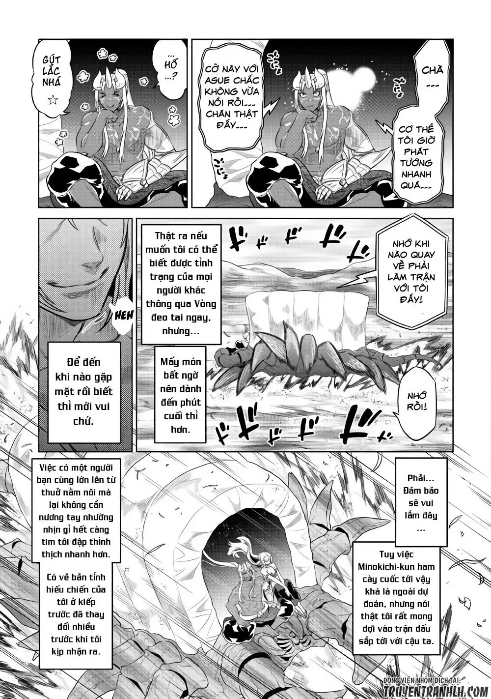 Re:monster chương 47 - trang 20