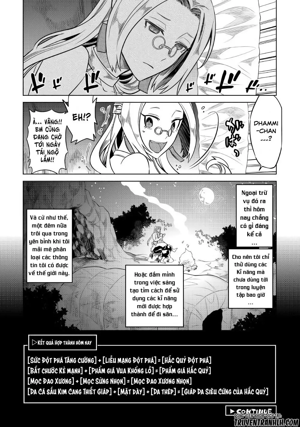 Re:monster chương 47 - trang 21