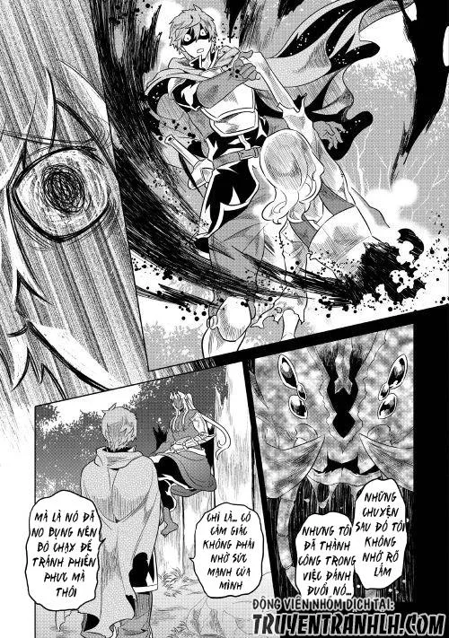 Re:monster chương 49 - trang 4