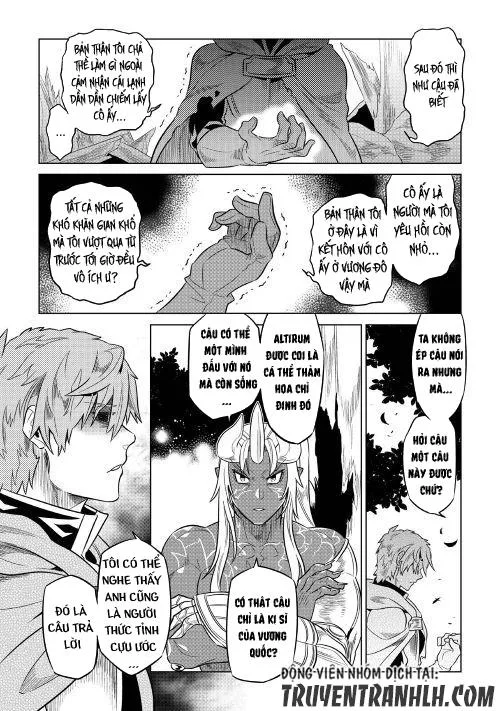 Re:monster chương 49 - trang 5