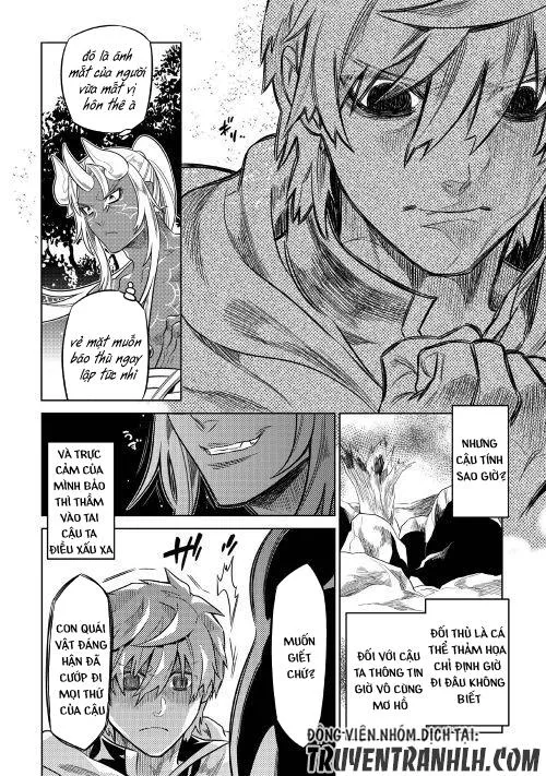 Re:monster chương 49 - trang 7