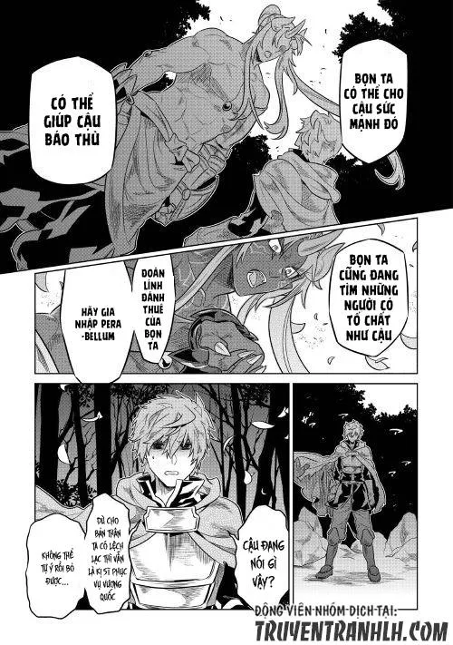 Re:monster chương 49 - trang 8