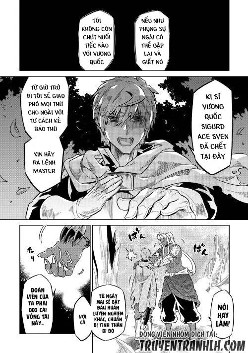 Re:monster chương 49 - trang 11