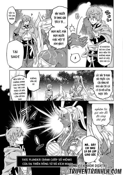 Re:monster chương 49 - trang 12