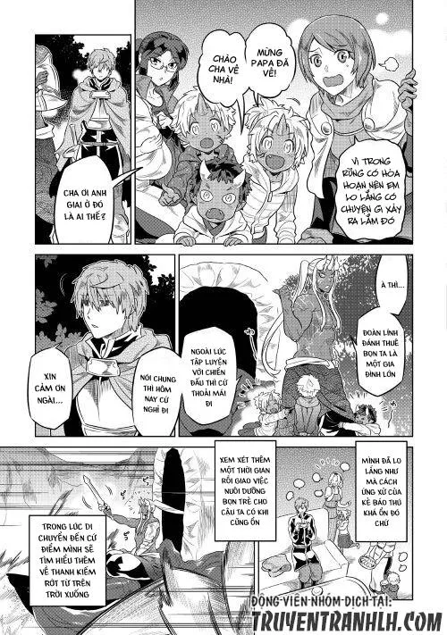 Re:monster chương 49 - trang 16