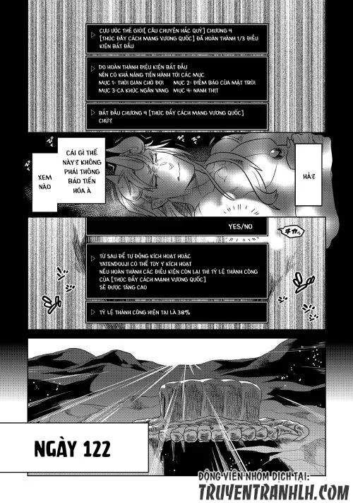 Re:monster chương 49 - trang 19