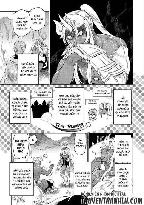 Re:monster chương 49 - trang 20